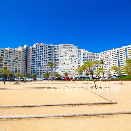 Studio Plage Marina 2-4 Couchages * Empuriabrava